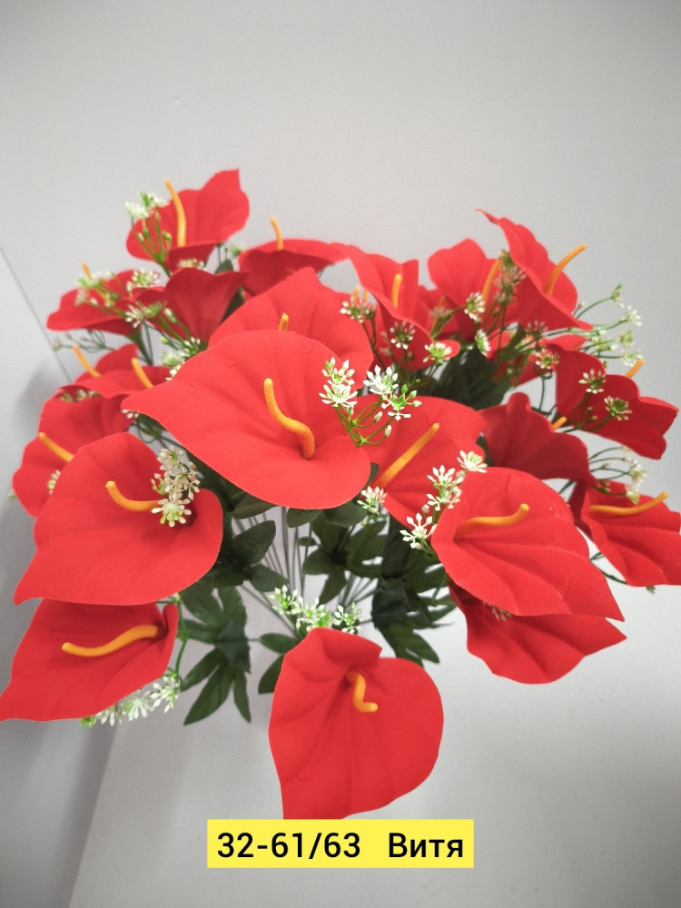 Искусственные цветы купить в Интернет-магазине Садовод База - цена 1300 руб Садовод интернет-каталог