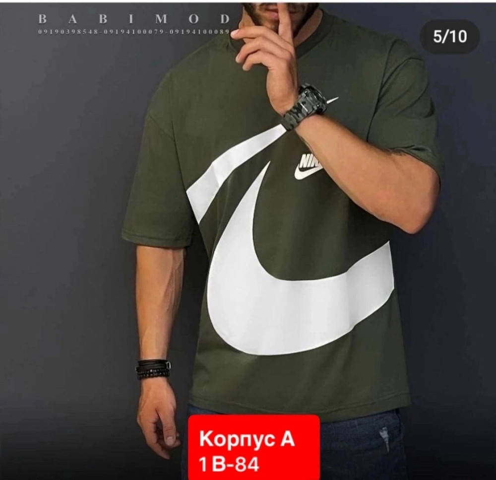 Мужская футболка хаки купить в Интернет-магазине Садовод База - цена 250 руб Садовод интернет-каталог
