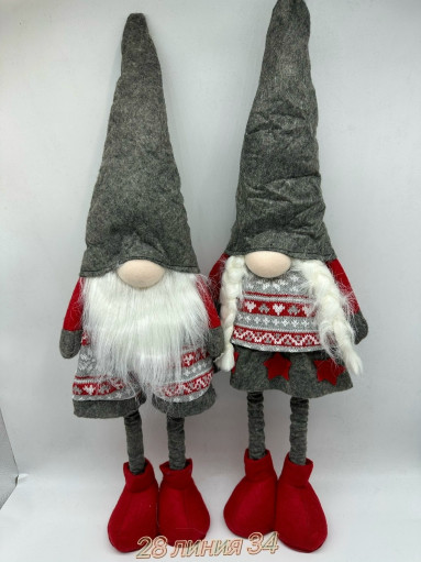 новогодник игрушки САДОВОД официальный интернет-каталог