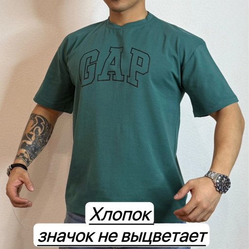 Футболка САДОВОД официальный интернет-каталог