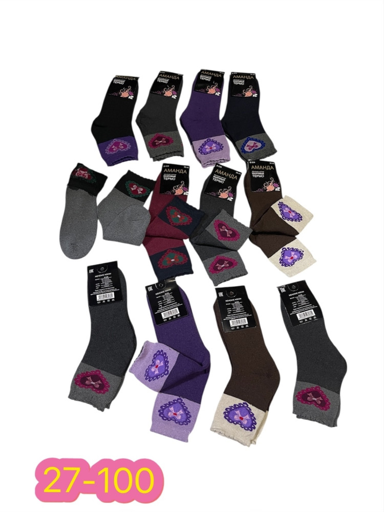 Носки разноцветныйые купить в Интернет-магазине Садовод База - цена 250 руб Садовод интернет-каталог