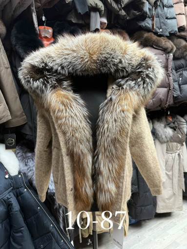 куртка САДОВОД официальный интернет-каталог