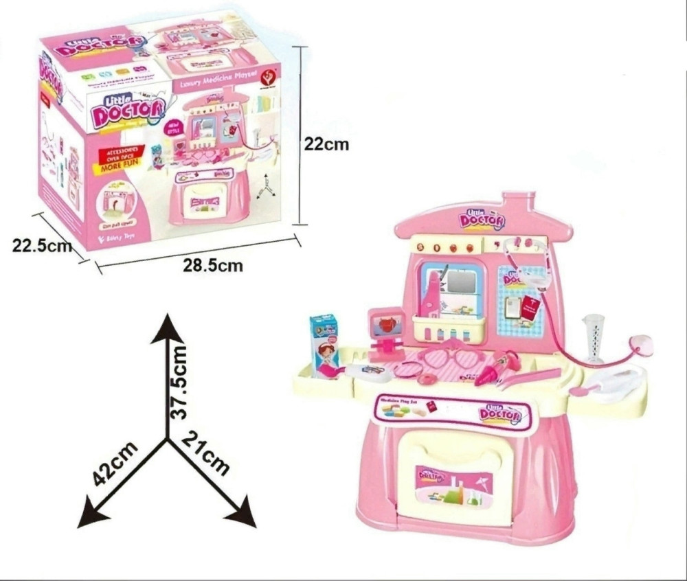 набор доктора купить в Интернет-магазине Садовод База - цена 700 руб Садовод интернет-каталог