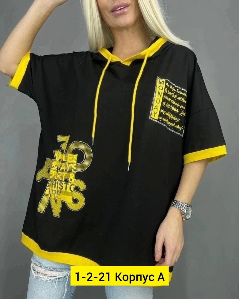 Женская футболка черная купить в Интернет-магазине Садовод База - цена 750 руб Садовод интернет-каталог