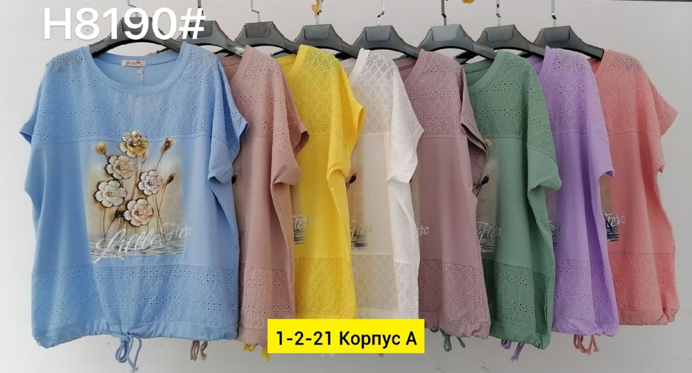 Женская футболка фиолетовая купить в Интернет-магазине Садовод База - цена 750 руб Садовод интернет-каталог