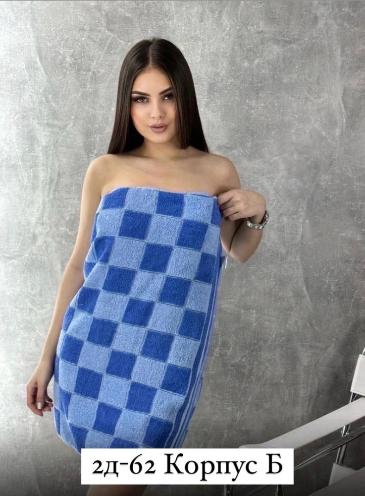 Махровое полотенце купить в Интернет-магазине Садовод База - цена 1500 руб Садовод интернет-каталог