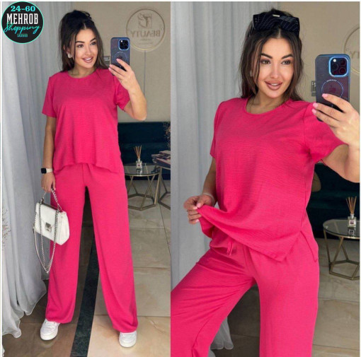 женский костюм САДОВОД официальный интернет-каталог