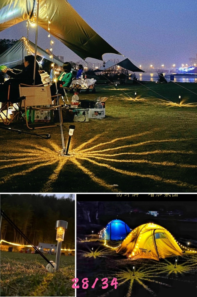 Светильник купить в Интернет-магазине Садовод База - цена 500 руб Садовод интернет-каталог