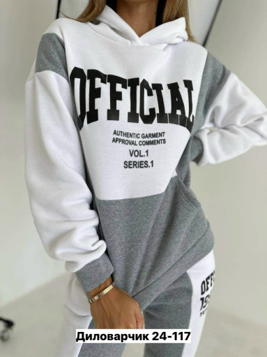 Костюм двойка, трехнитка САДОВОД официальный интернет-каталог