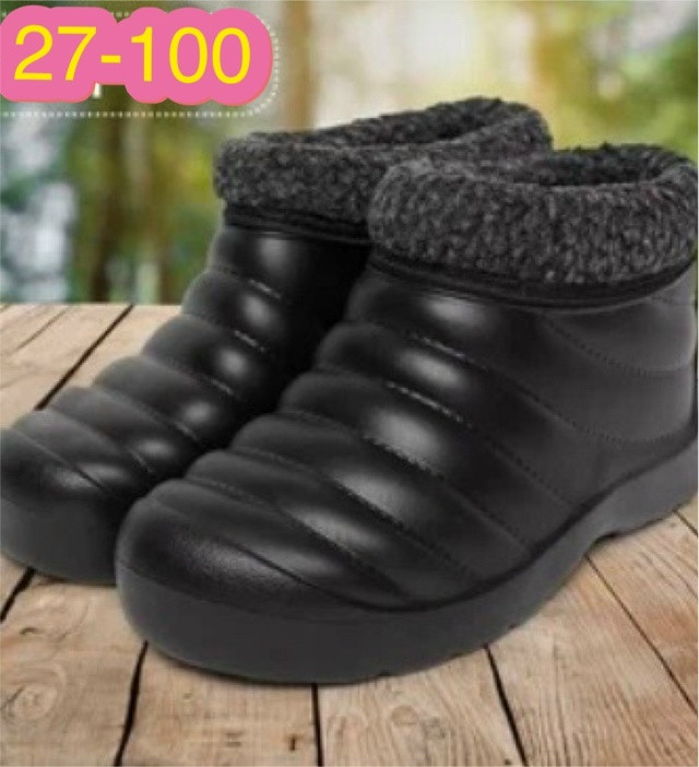 галоши купить в Интернет-магазине Садовод База - цена 350 руб Садовод интернет-каталог