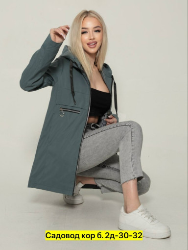 Ветровка, полиэстер САДОВОД официальный интернет-каталог