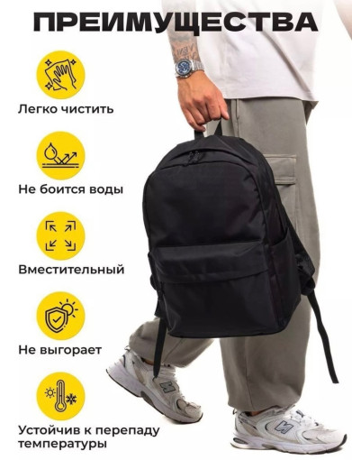 Городской рюкзак/рюкзак для альпинизма/рюкзак для катания на лыжи🎿 САДОВОД официальный интернет-каталог