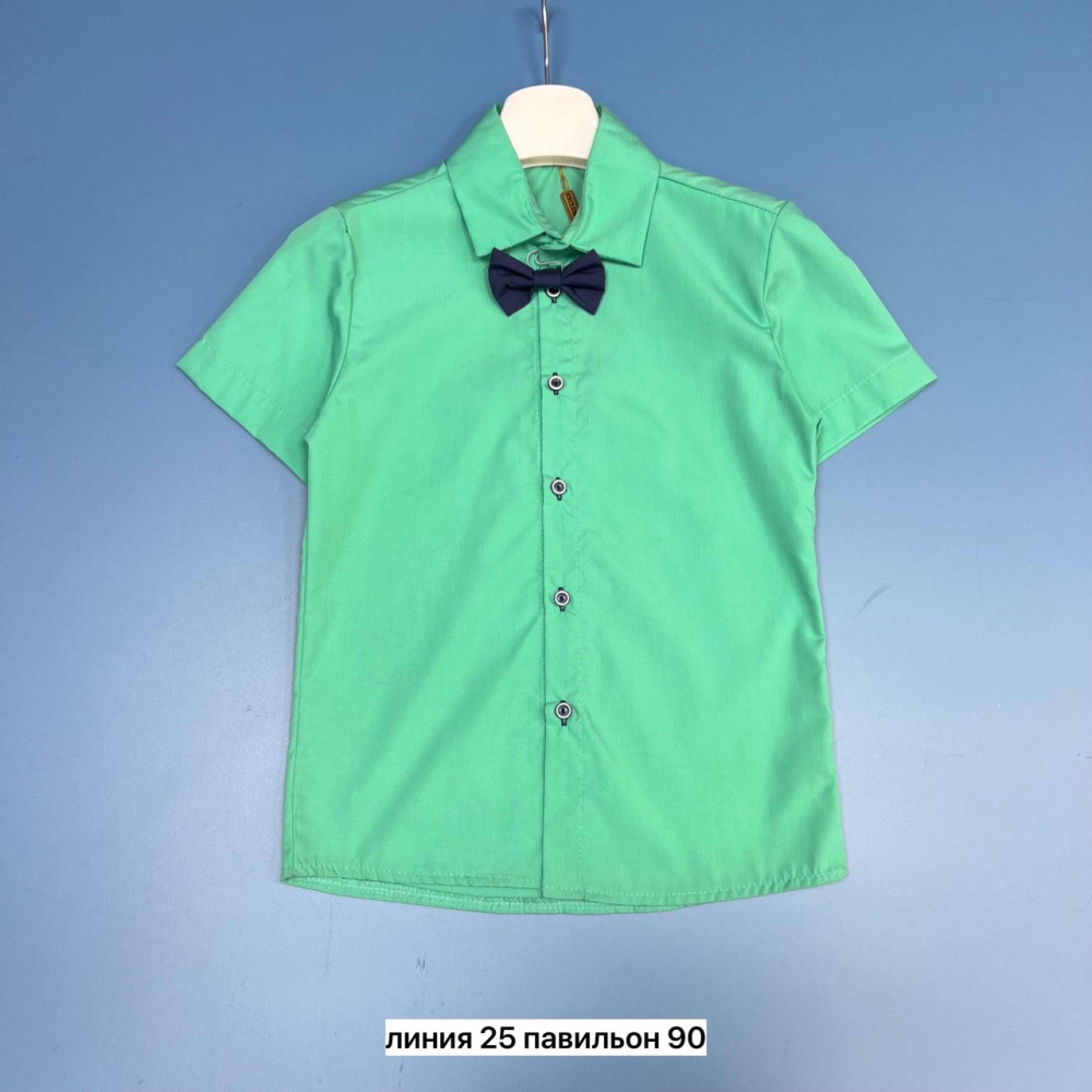 Рубашка зеленая купить в Интернет-магазине Садовод База - цена 500 руб Садовод интернет-каталог