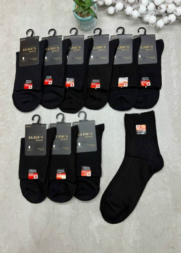 Носки САДОВОД официальный интернет-каталог