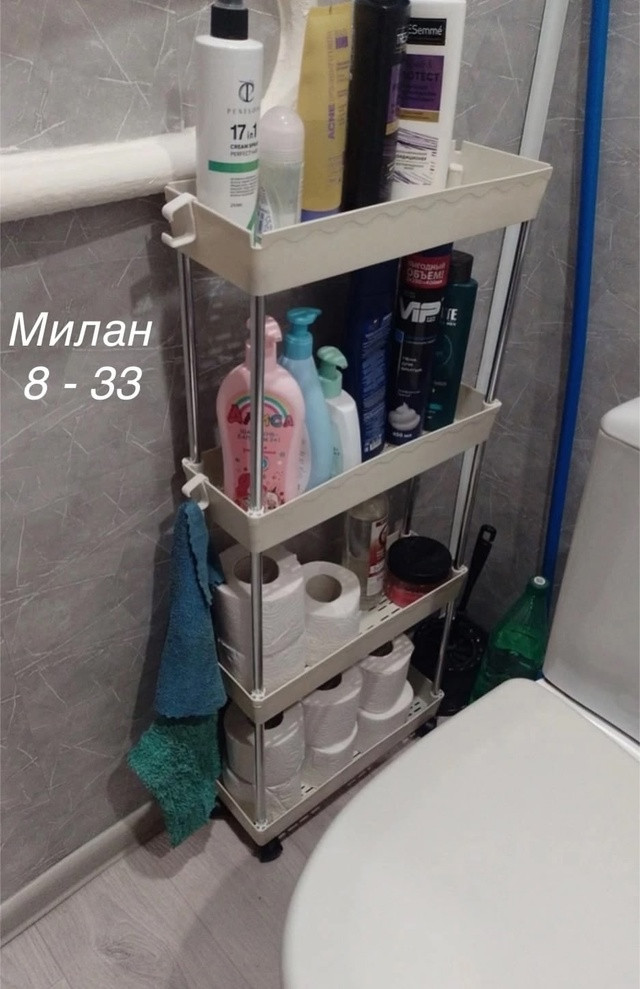 Передвижная полка купить в Интернет-магазине Садовод База - цена 399 руб Садовод интернет-каталог