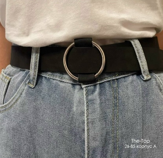 пемень купить в Интернет-магазине Садовод База - цена 190 руб Садовод интернет-каталог