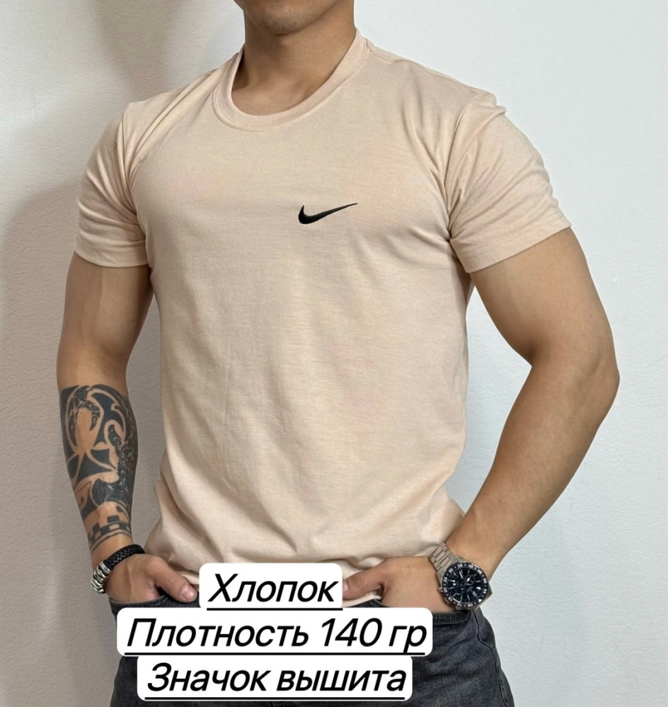 Мужская футболка бежевая купить в Интернет-магазине Садовод База - цена 350 руб Садовод интернет-каталог
