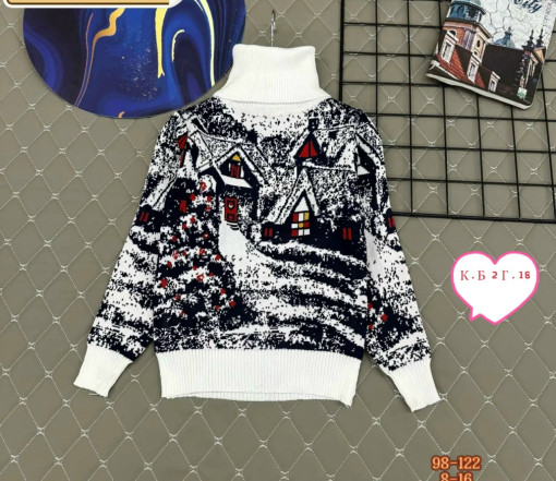 Свитер САДОВОД официальный интернет-каталог