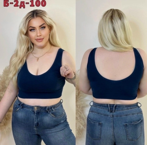 Топ САДОВОД официальный интернет-каталог