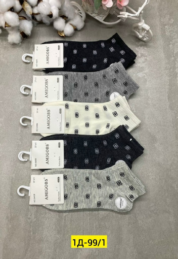 Носки САДОВОД официальный интернет-каталог