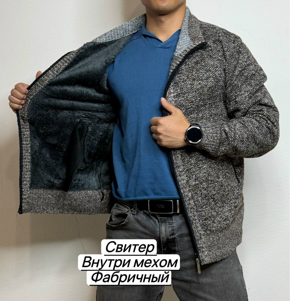 Свитер для мужчин купить в Интернет-магазине Садовод База - цена 850 руб Садовод интернет-каталог