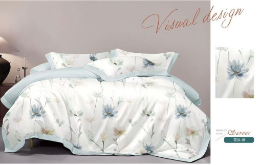 Новый набор комплект с одеялом САДОВОД официальный интернет-каталог