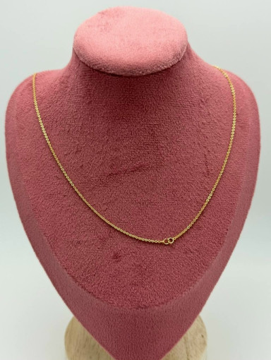 🔗Цепочка 40+5см САДОВОД официальный интернет-каталог