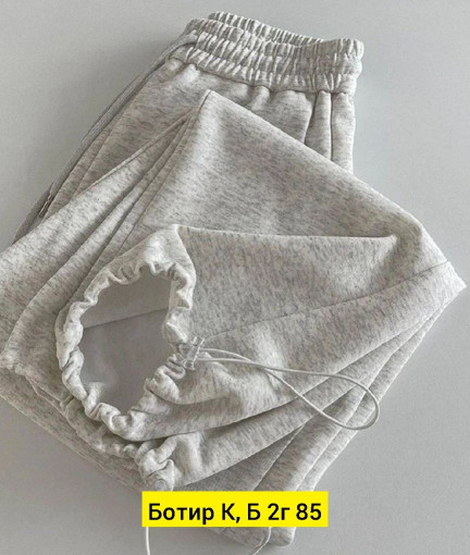 Штаны САДОВОД официальный интернет-каталог