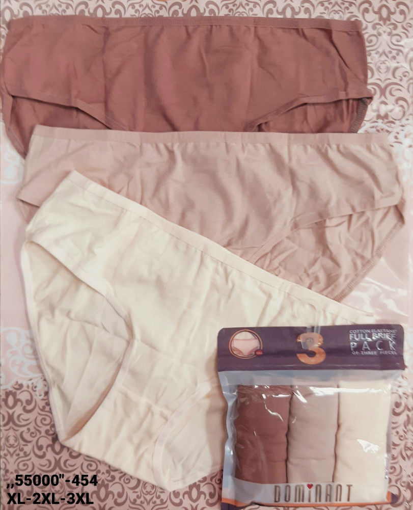 Трусы купить в Интернет-магазине Садовод База - цена 350 руб Садовод интернет-каталог