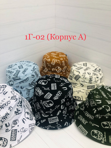 БЕЙСБОЛКИ САДОВОД официальный интернет-каталог