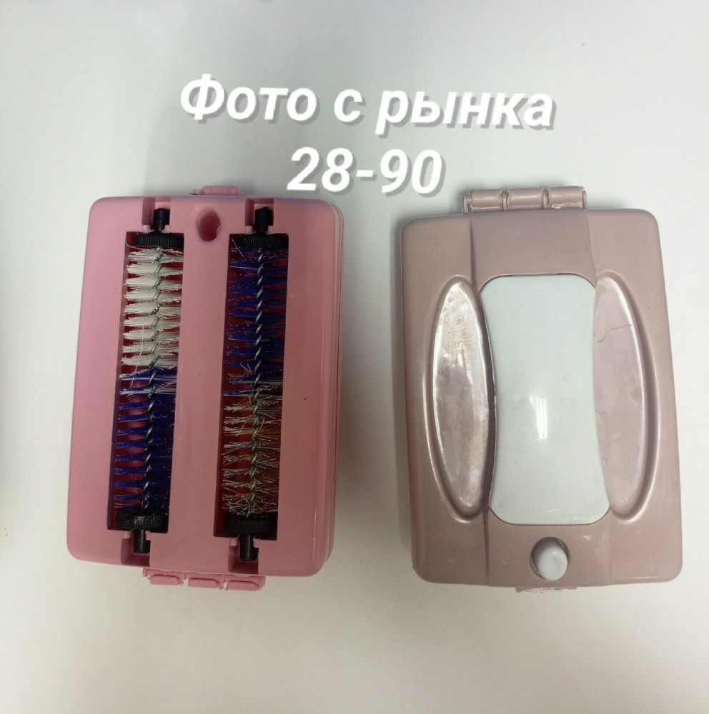 Щетка-пылесос купить в Интернет-магазине Садовод База - цена 100 руб Садовод интернет-каталог