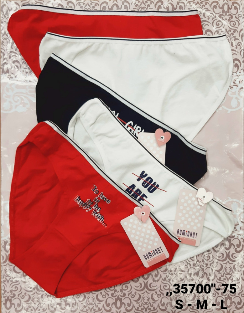 Трусы купить в Интернет-магазине Садовод База - цена 500 руб Садовод интернет-каталог