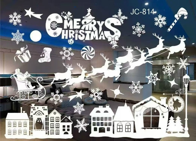 наклейки купить в Интернет-магазине Садовод База - цена 600 руб Садовод интернет-каталог