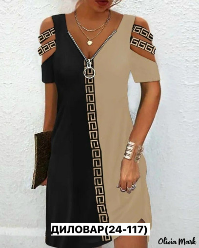 Платье, лайт САДОВОД официальный интернет-каталог