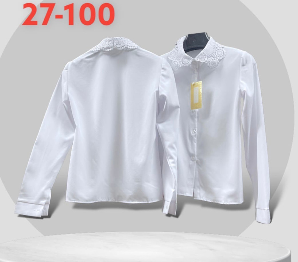 рубашка белая купить в Интернет-магазине Садовод База - цена 300 руб Садовод интернет-каталог
