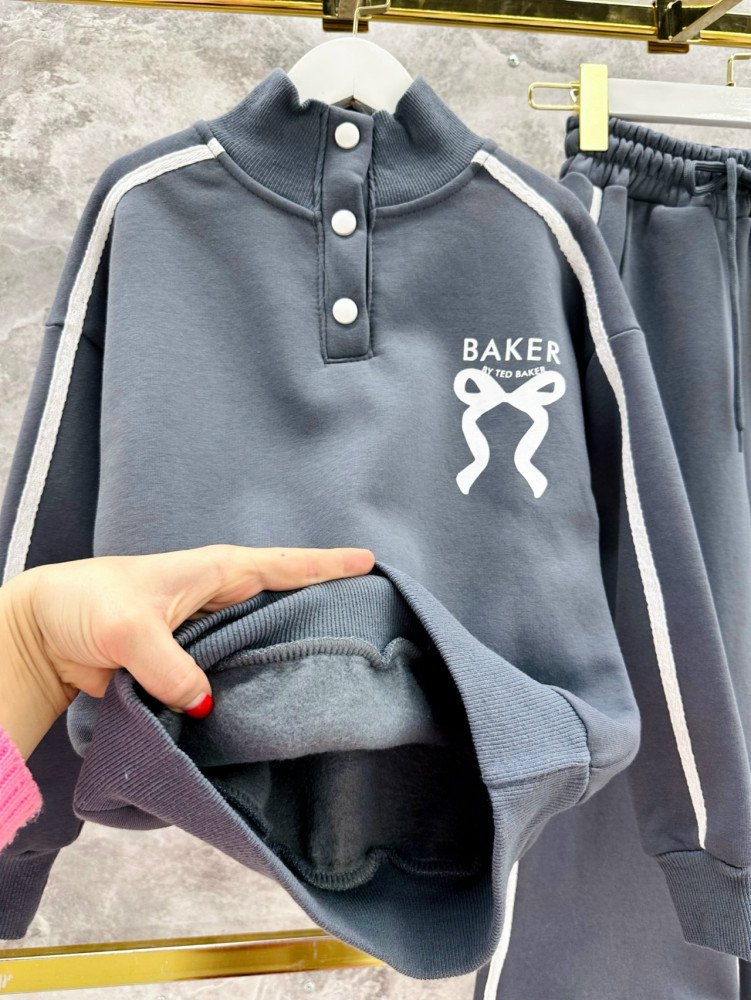 Детский костюм серый купить в Интернет-магазине Садовод База - цена 1350 руб Садовод интернет-каталог