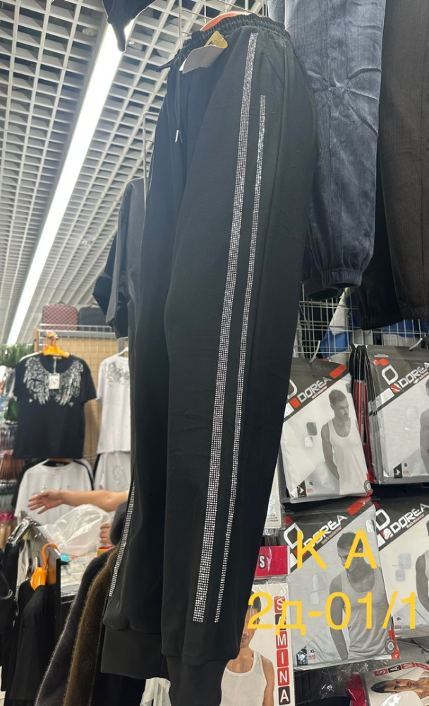 штаны черные купить в Интернет-магазине Садовод База - цена 500 руб Садовод интернет-каталог