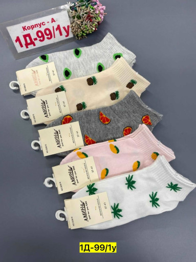 Носки САДОВОД официальный интернет-каталог