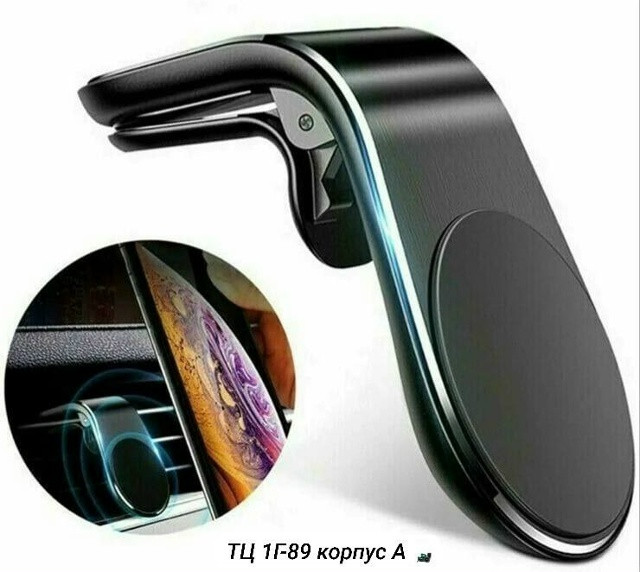 Подарочный набор купить в Интернет-магазине Садовод База - цена 200 руб Садовод интернет-каталог