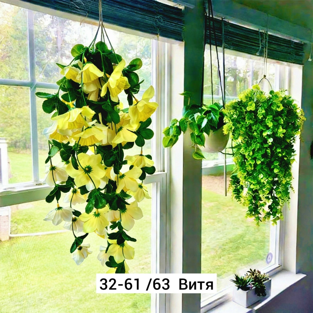 Искусственные цветы купить в Интернет-магазине Садовод База - цена 4000 руб Садовод интернет-каталог