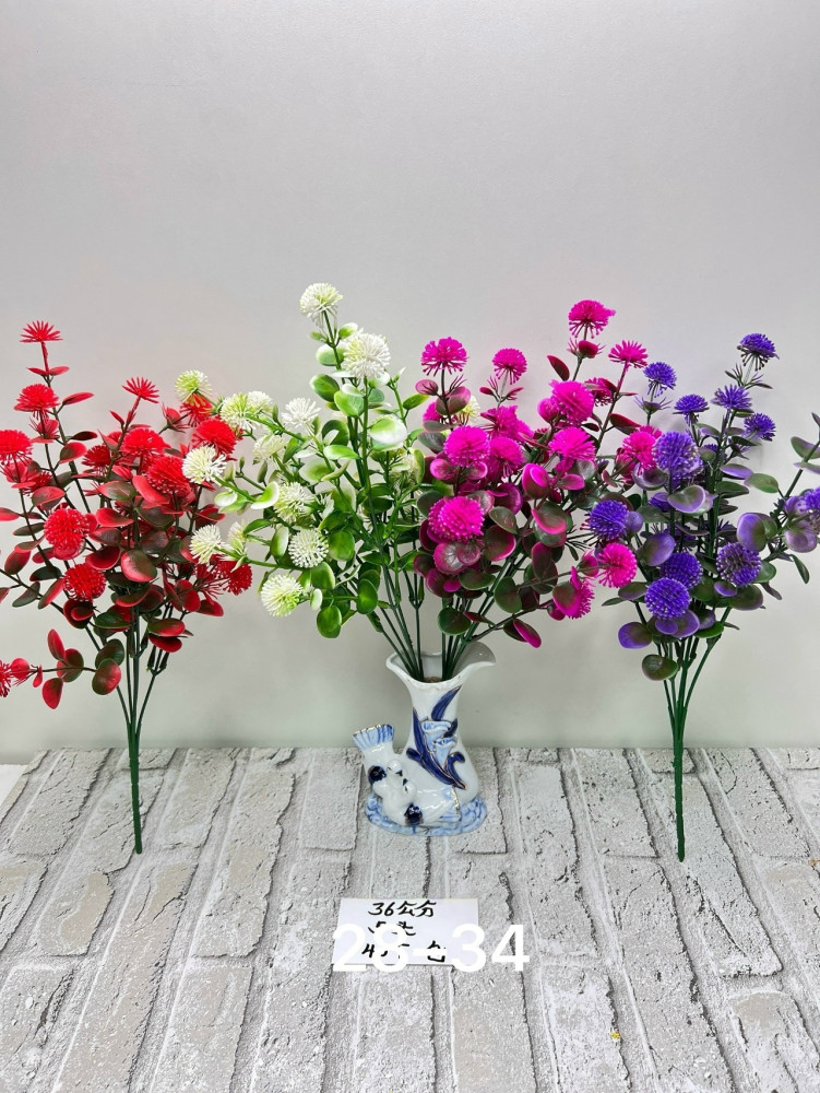 Искусственные цветы купить в Интернет-магазине Садовод База - цена 1600 руб Садовод интернет-каталог