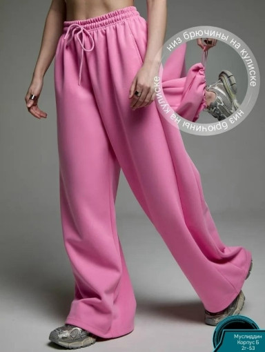 штаны САДОВОД официальный интернет-каталог