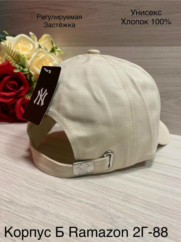 Кепка, хлопок купить в Интернет-магазине Садовод База - цена 200 руб Садовод интернет-каталог