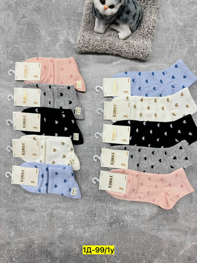 Носки разноцветныйые купить в Интернет-магазине Садовод База - цена 350 руб Садовод интернет-каталог