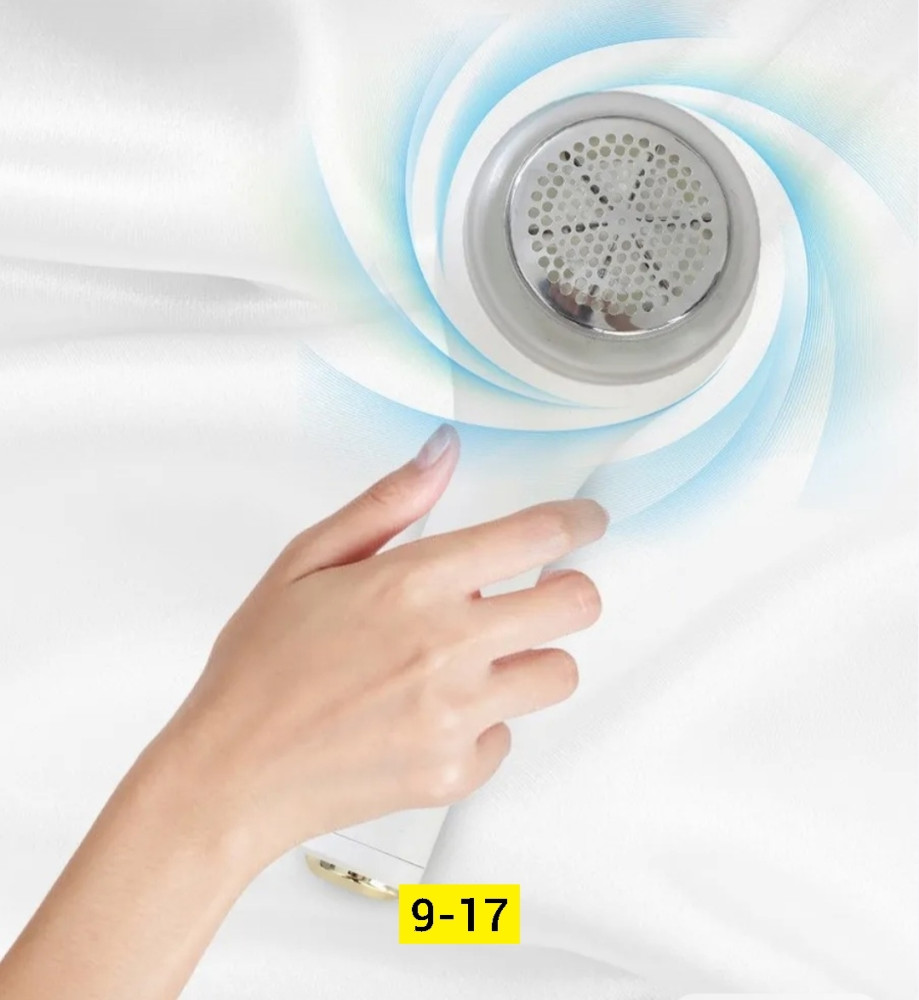 Машинка от катышек купить в Интернет-магазине Садовод База - цена 350 руб Садовод интернет-каталог