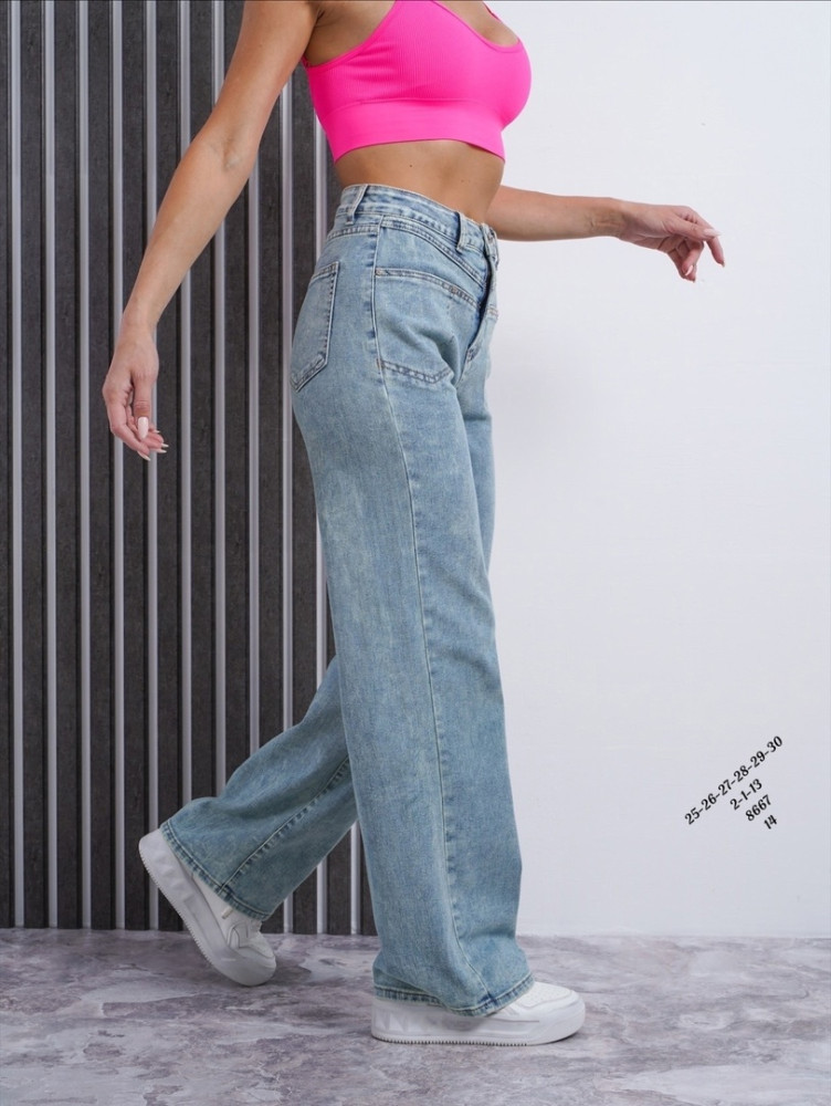 джинсы палаццо купить в Интернет-магазине Садовод База - цена 1400 руб Садовод интернет-каталог