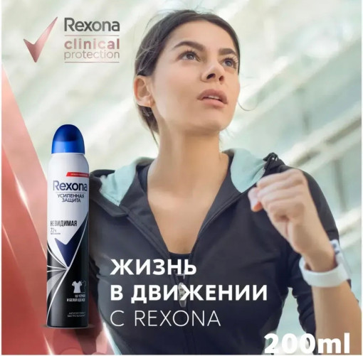 дезодорант САДОВОД официальный интернет-каталог