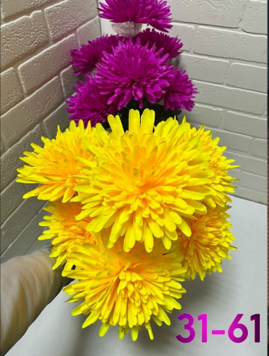 Искусственные цветы САДОВОД официальный интернет-каталог