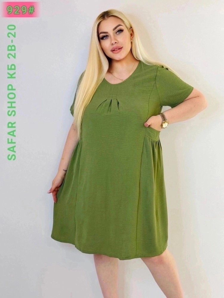 Платье зеленое купить в Интернет-магазине Садовод База - цена 500 руб Садовод интернет-каталог