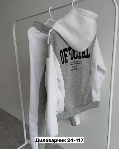 Костюм двойка, трехнитка САДОВОД официальный интернет-каталог